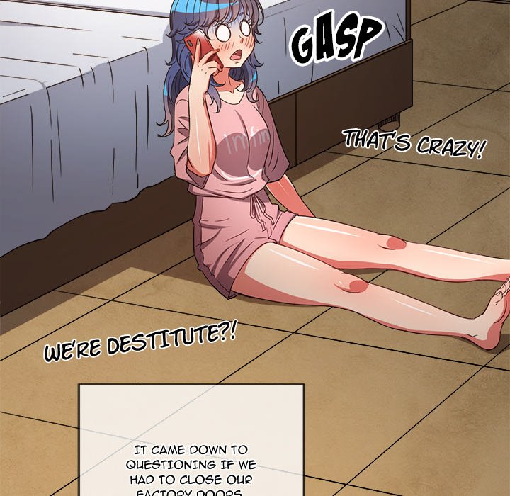 My High School Bully image