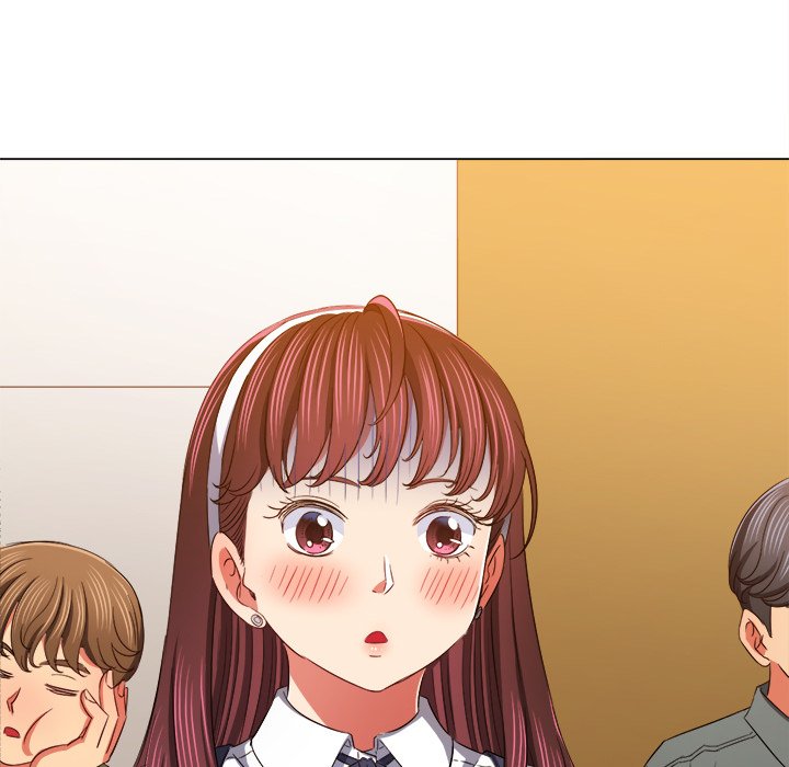 My High School Bully image