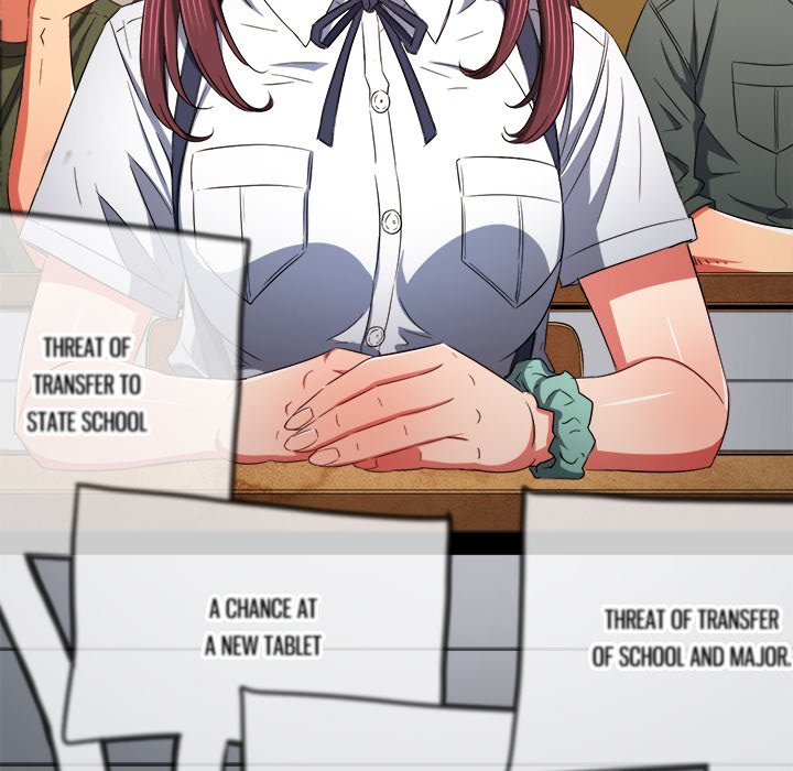 My High School Bully image