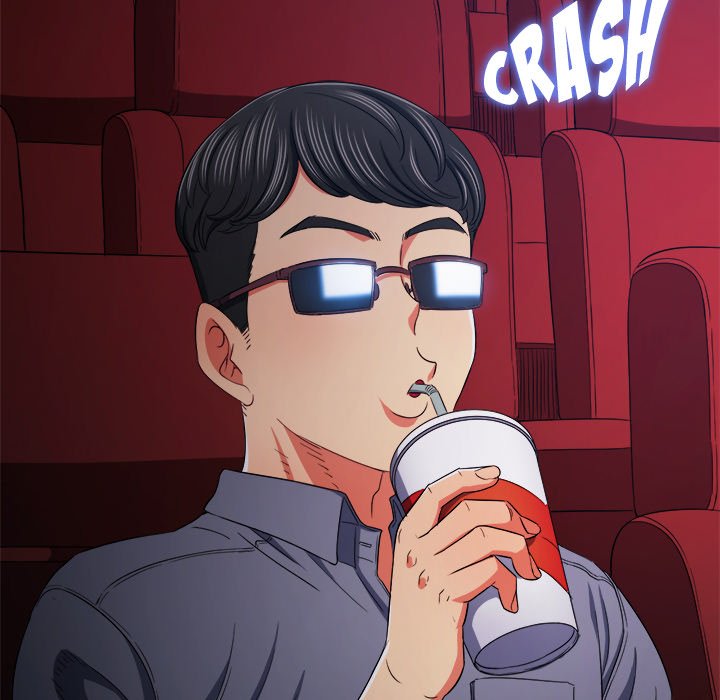 My High School Bully image