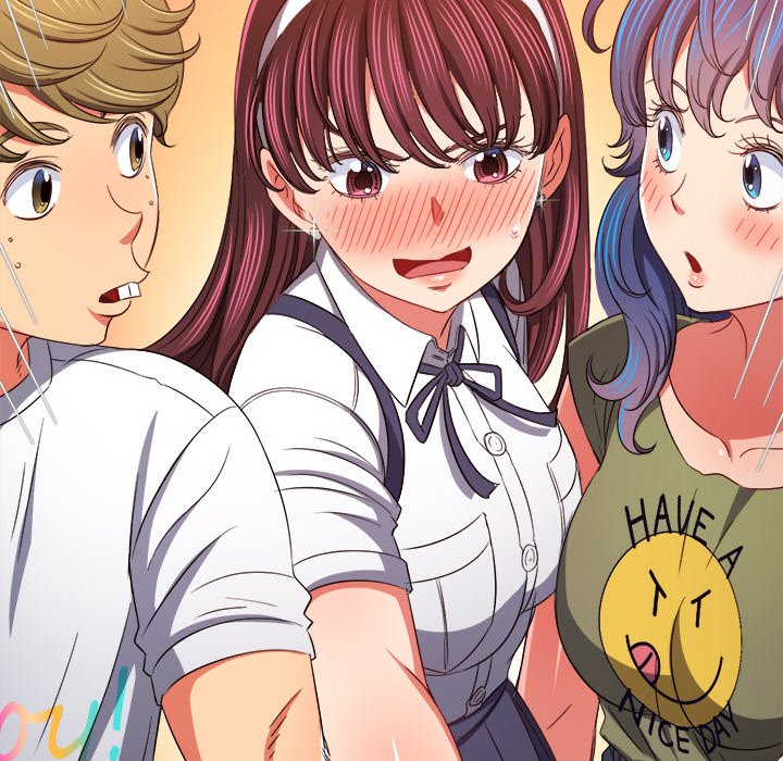 My High School Bully image
