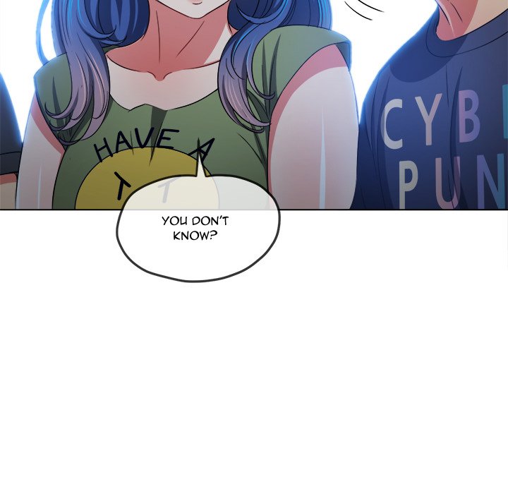 My High School Bully image
