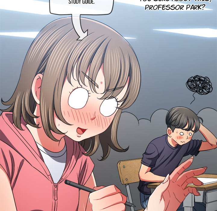 My High School Bully image