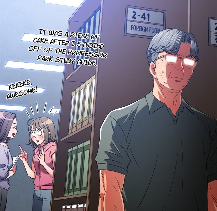 My High School Bully image