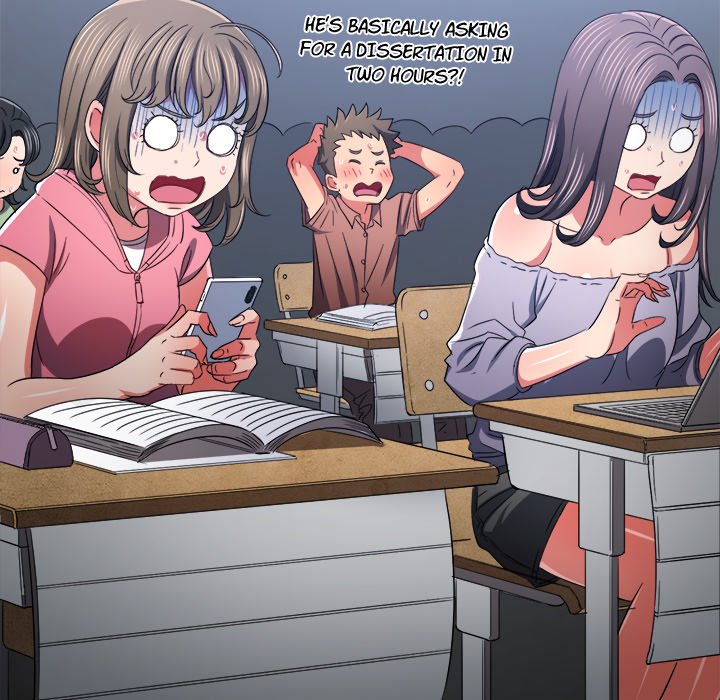 My High School Bully image