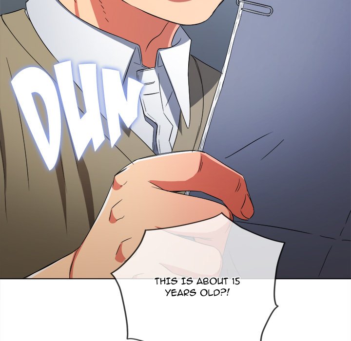 My High School Bully image