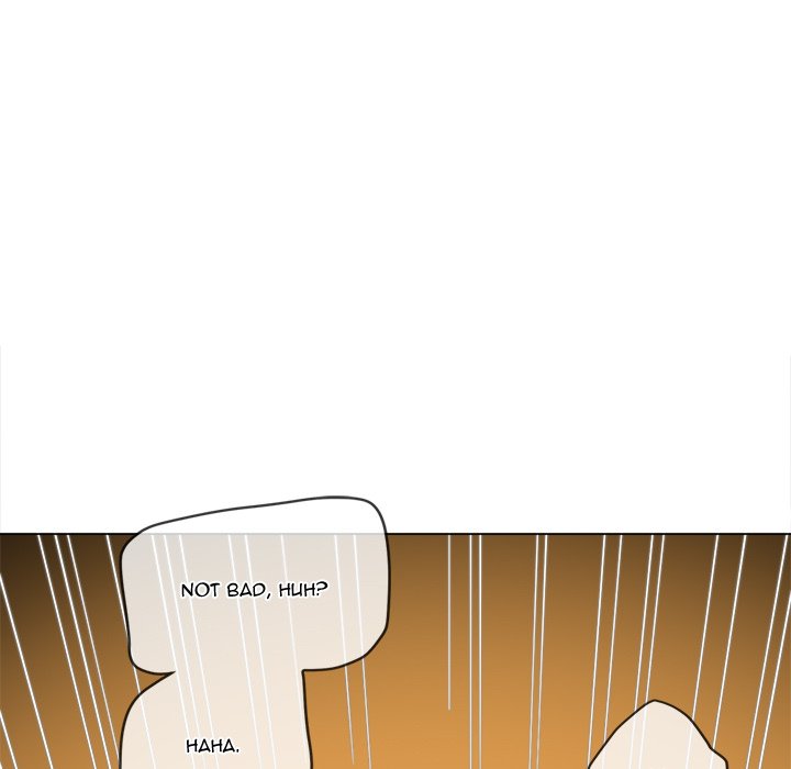 My High School Bully image