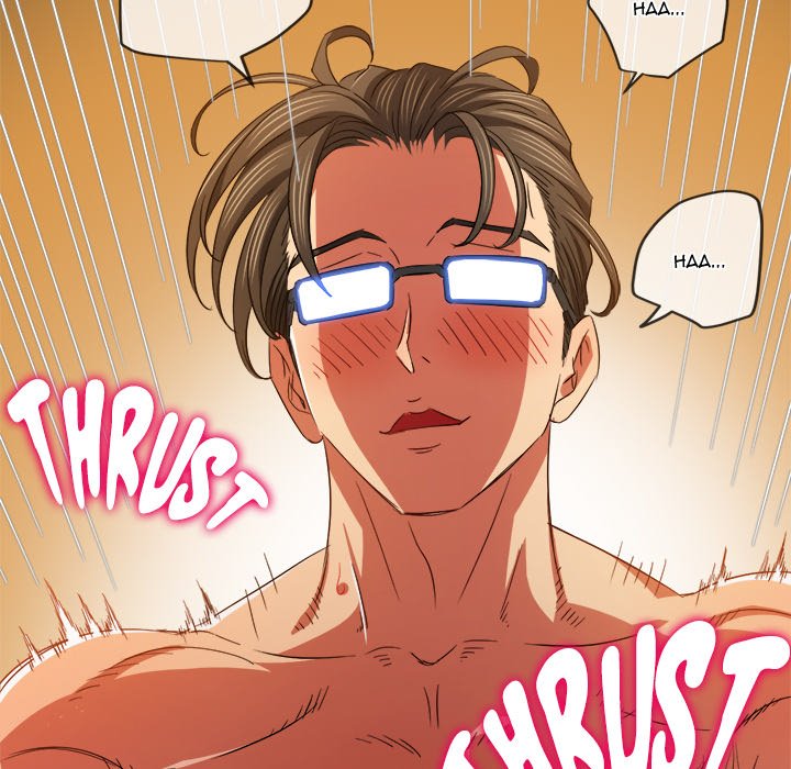 My High School Bully image