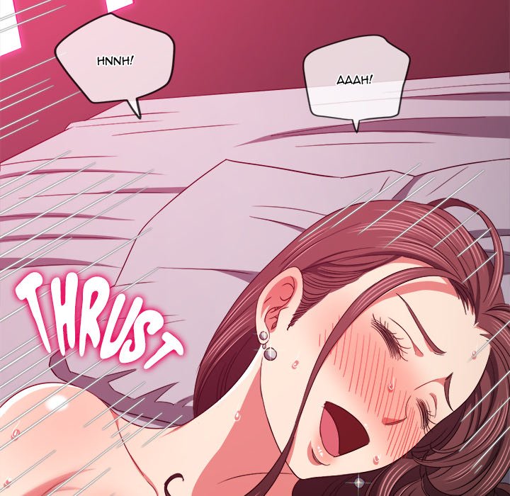 My High School Bully image