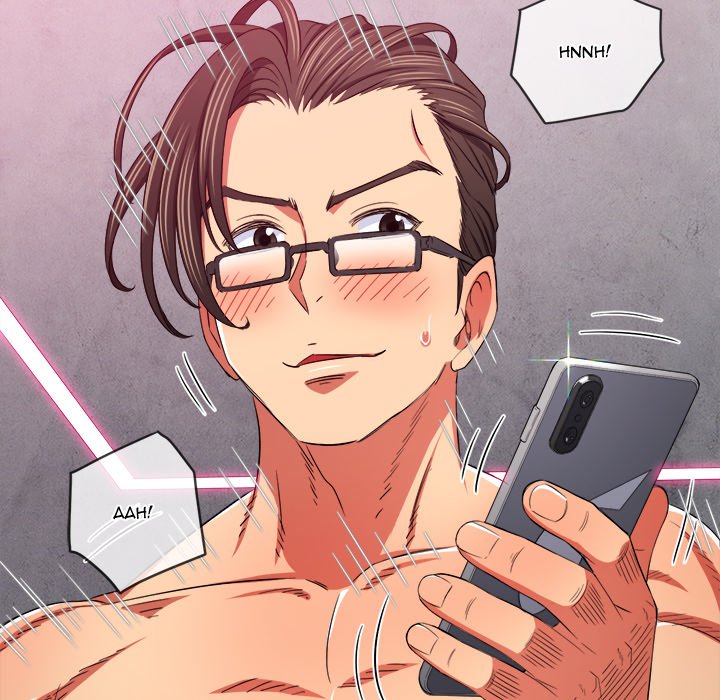 My High School Bully image