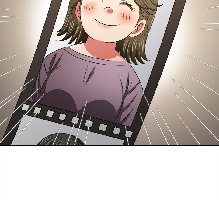 My High School Bully image