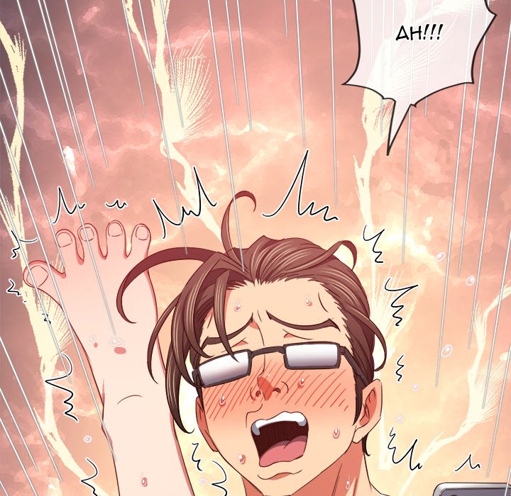 My High School Bully image