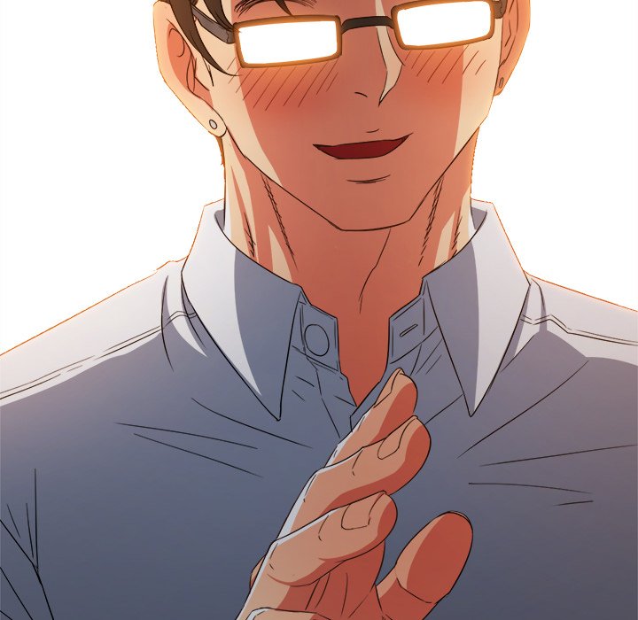 My High School Bully image