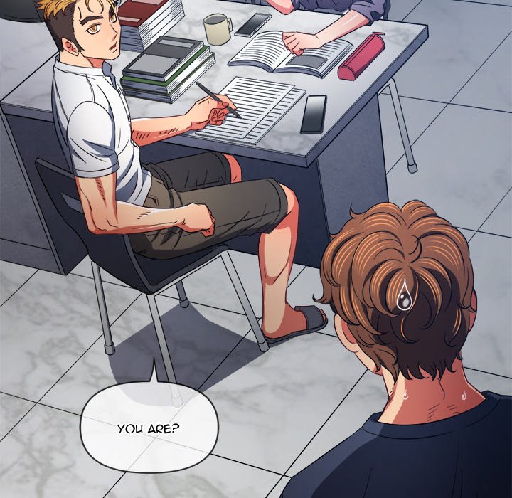 My High School Bully image