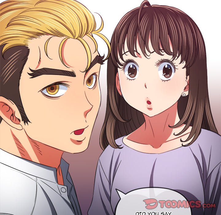 My High School Bully image