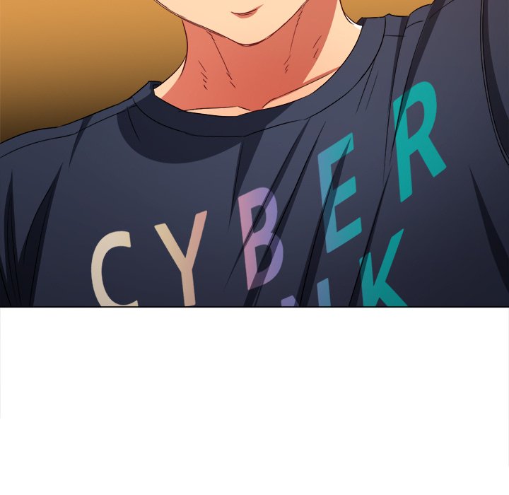 My High School Bully image