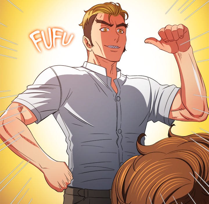 My High School Bully image