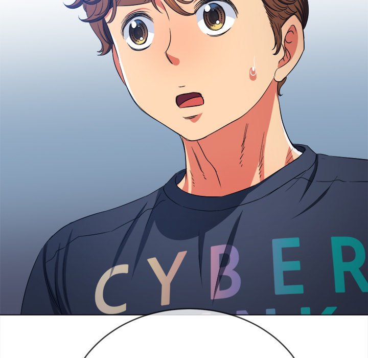 My High School Bully image