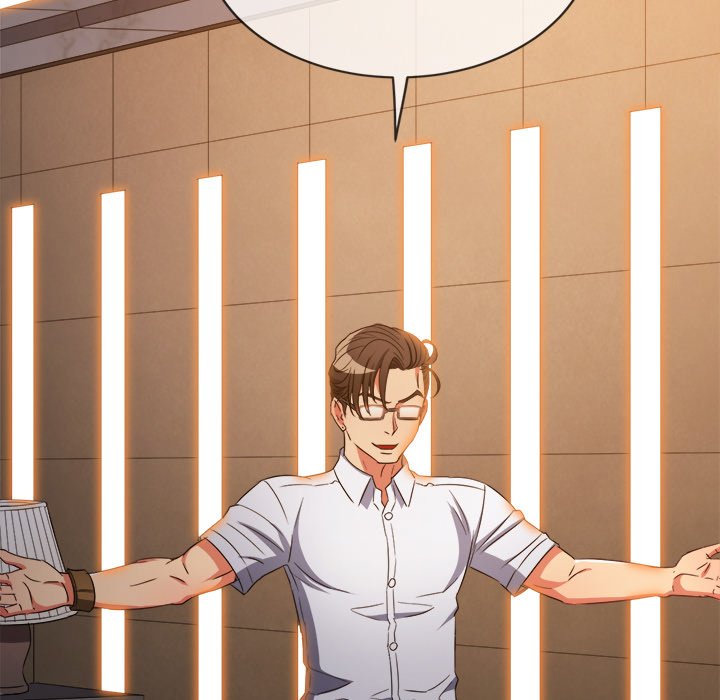 My High School Bully image