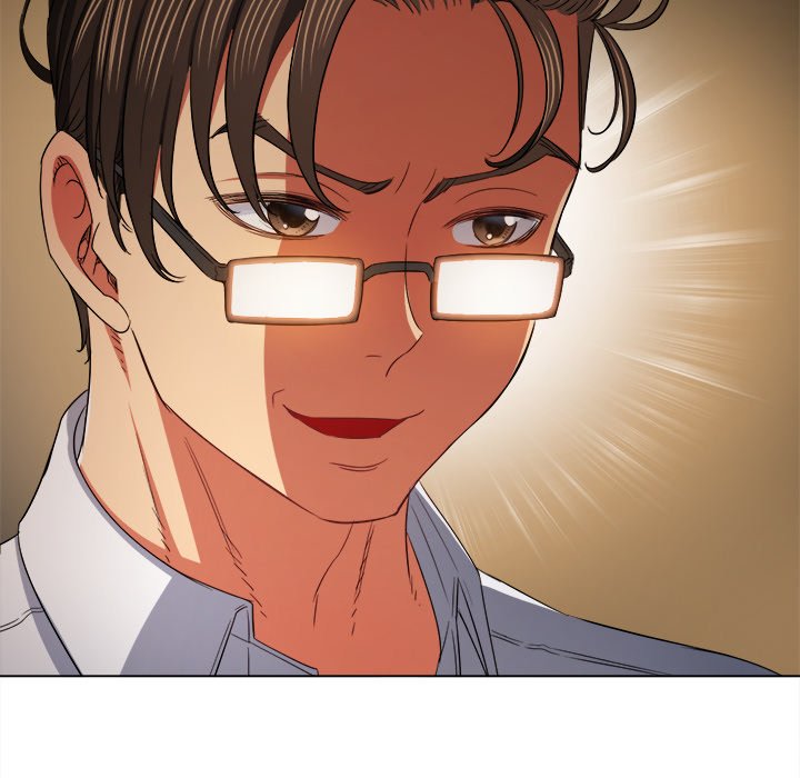 My High School Bully image