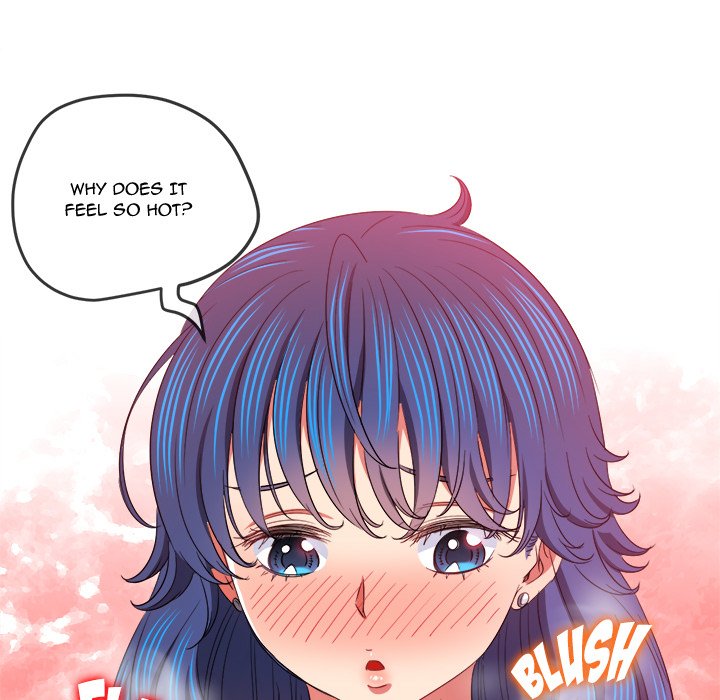 My High School Bully image