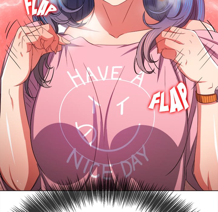 My High School Bully image