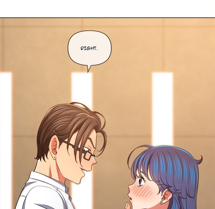 My High School Bully image