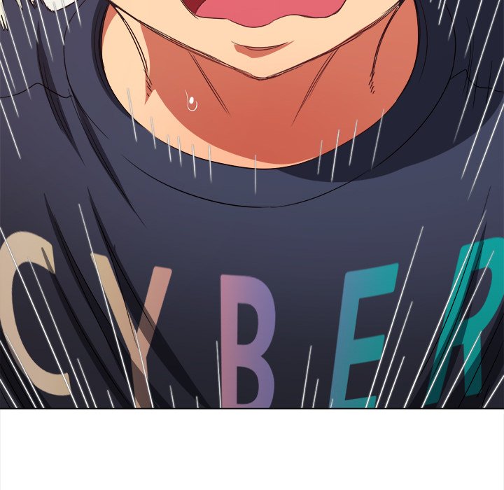 My High School Bully image