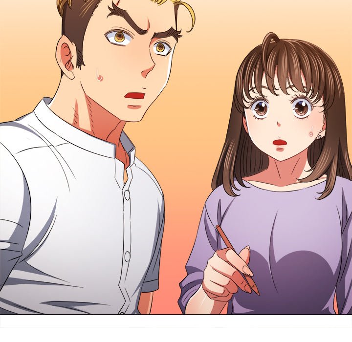 My High School Bully image