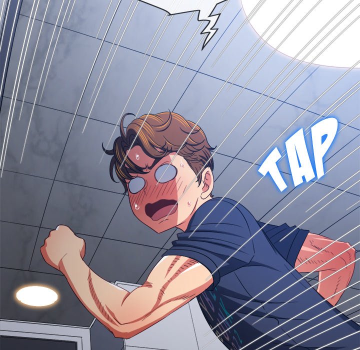 My High School Bully image