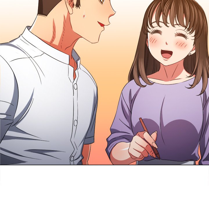 My High School Bully image