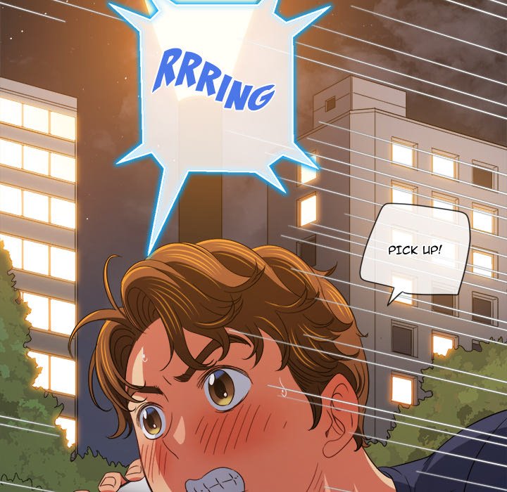 My High School Bully image