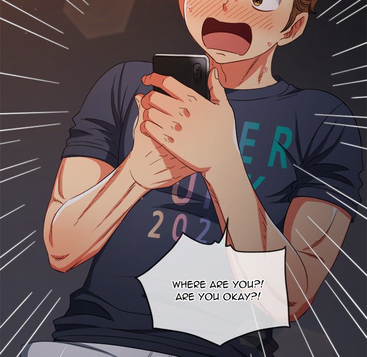 My High School Bully image