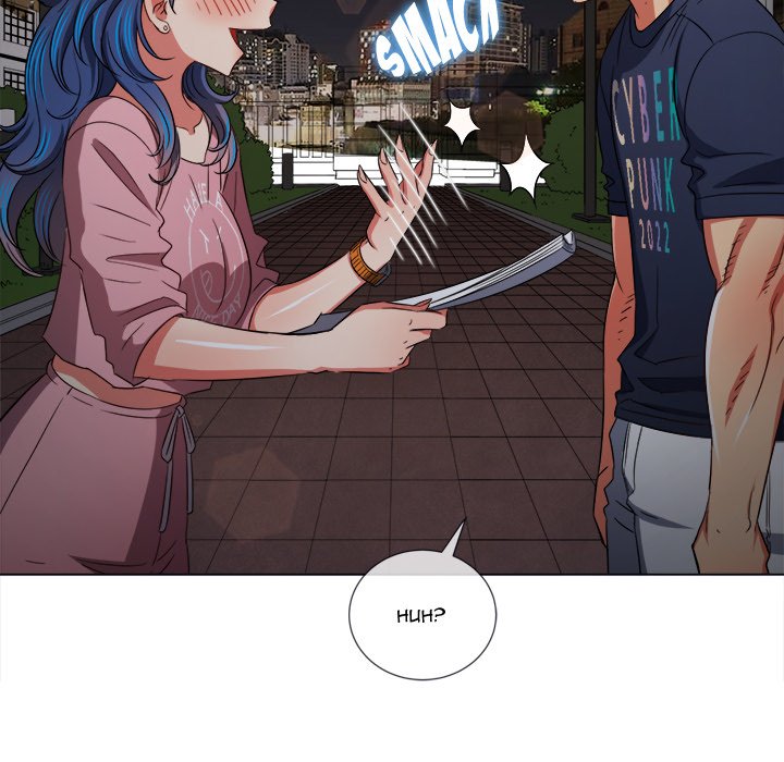 My High School Bully image