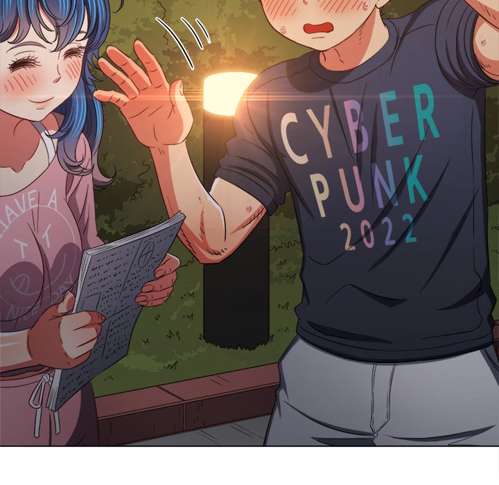 My High School Bully image