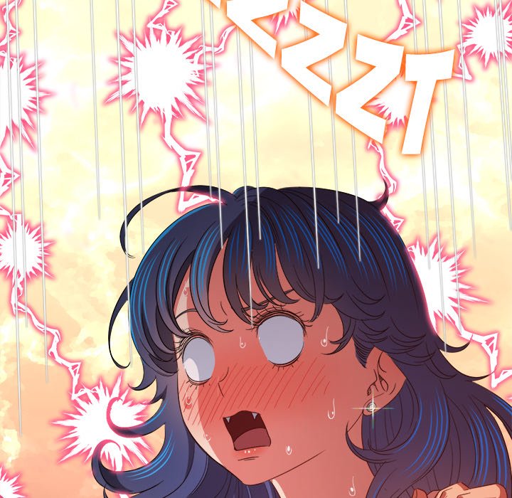 My High School Bully image