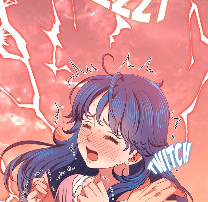 My High School Bully image