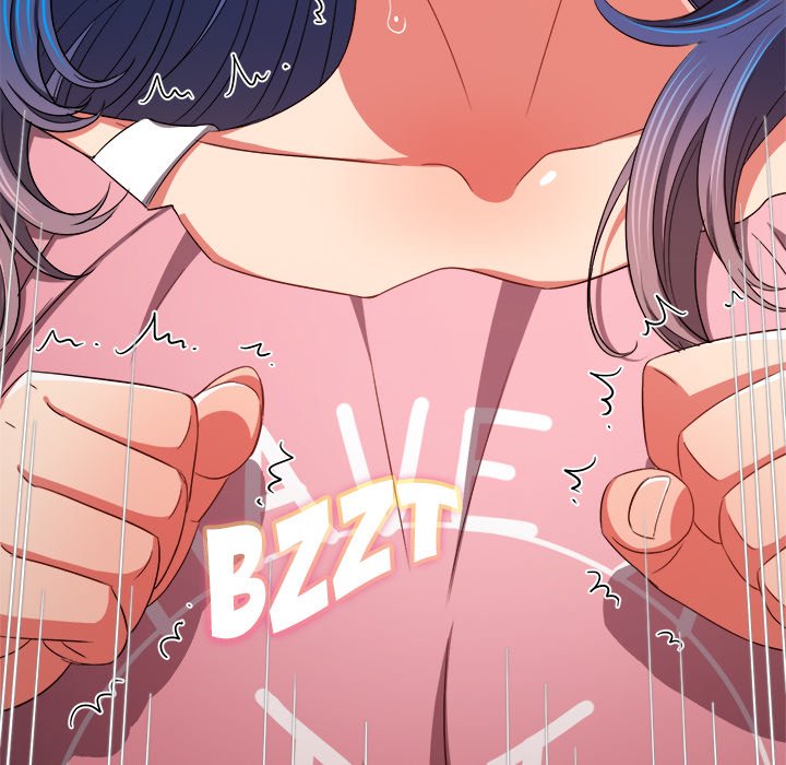My High School Bully image