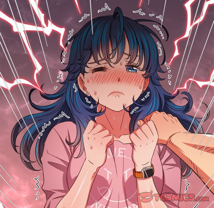 My High School Bully image