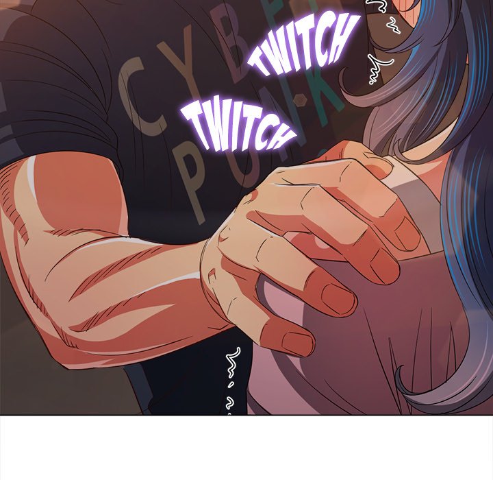 My High School Bully image