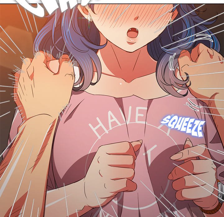 My High School Bully image