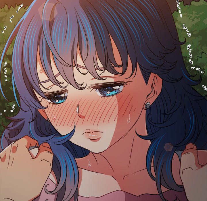 My High School Bully image