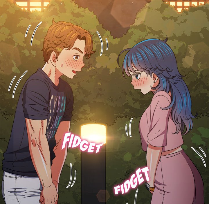 My High School Bully image