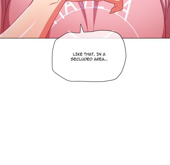 My High School Bully image