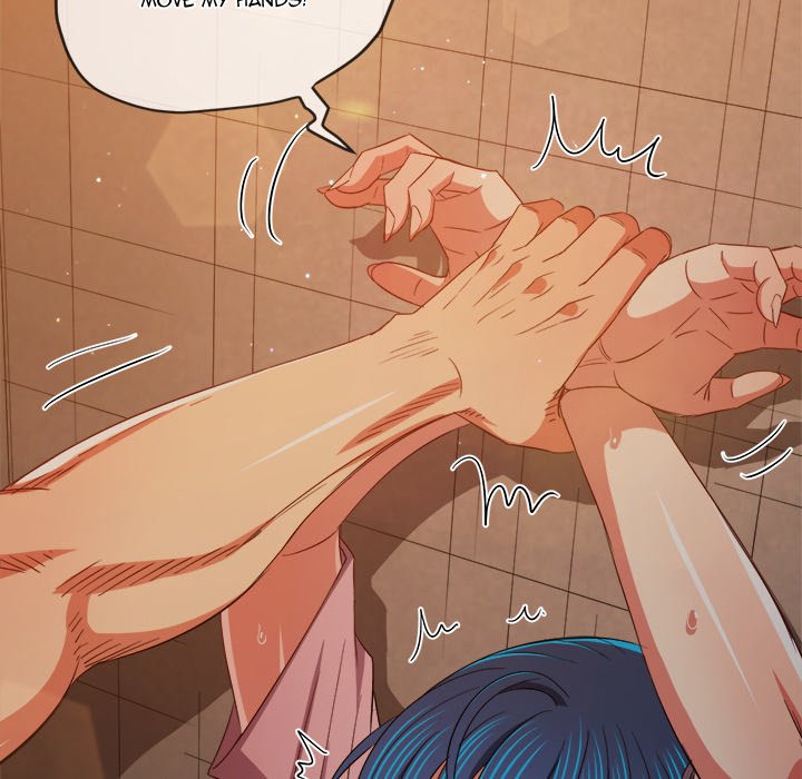 My High School Bully image