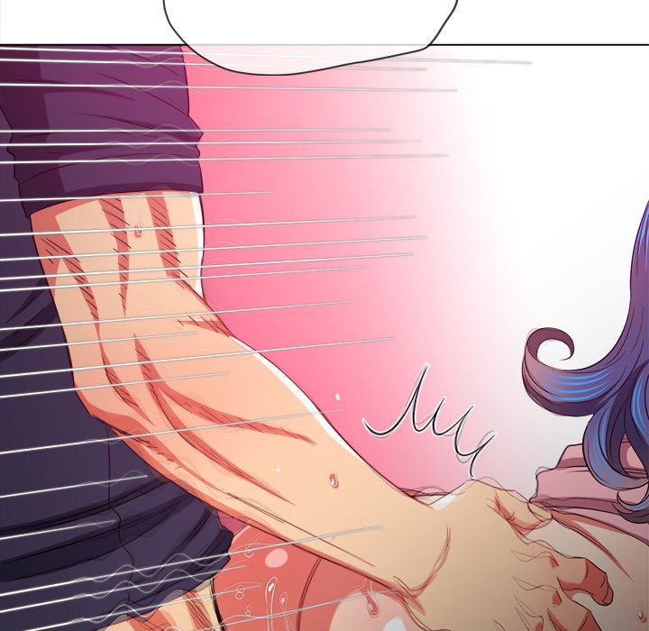 My High School Bully image