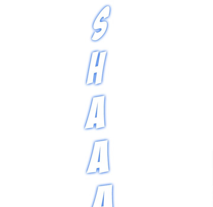 My High School Bully image