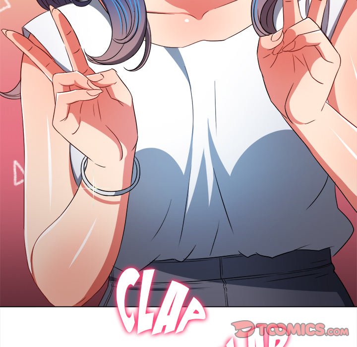 My High School Bully image