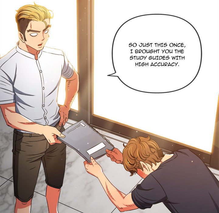 My High School Bully image