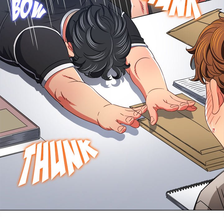 My High School Bully image